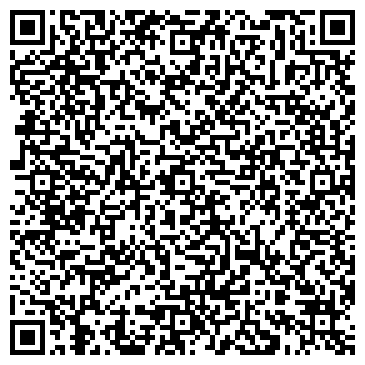 QR-код с контактной информацией организации ООО Риквэст-Сервис