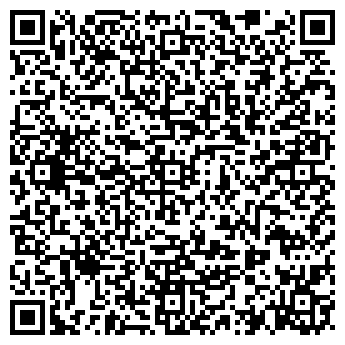 QR-код с контактной информацией организации I Fly