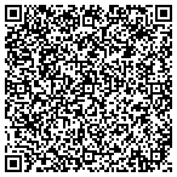 QR-код с контактной информацией организации X-Fit Терра