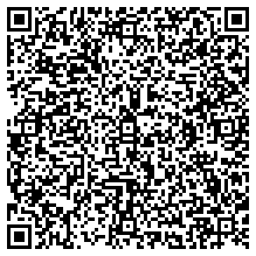 QR-код с контактной информацией организации X-Fit АкБарс