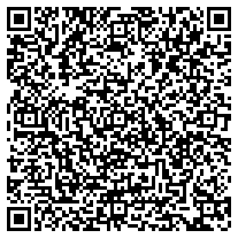 QR-код с контактной информацией организации Дино-парк