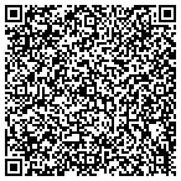 QR-код с контактной информацией организации Фортуна