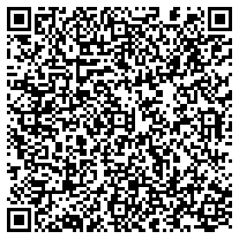 QR-код с контактной информацией организации ООО «Немецкая химчистка»