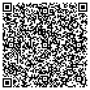 QR-код с контактной информацией организации 36,6