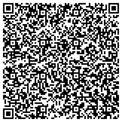 QR-код с контактной информацией организации Бегер, интернет магазин, Торгово-выставочный зал
