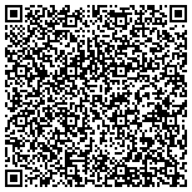 QR-код с контактной информацией организации Бригантина