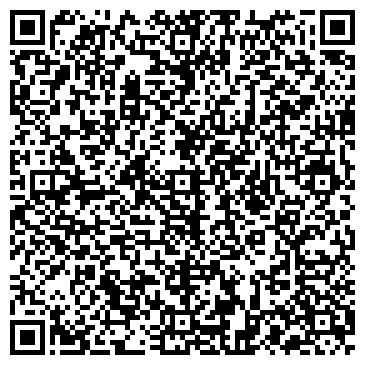 QR-код с контактной информацией организации Любимая