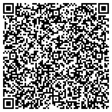 QR-код с контактной информацией организации Чингисхан