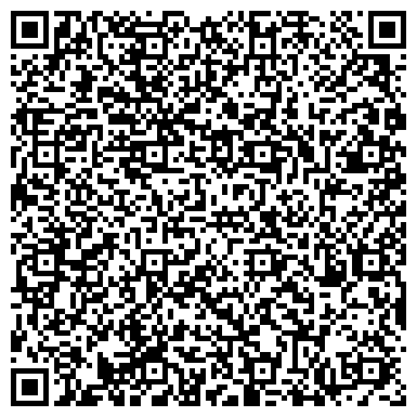 QR-код с контактной информацией организации Подростковый молодежный клуб Верхнеуслонского района