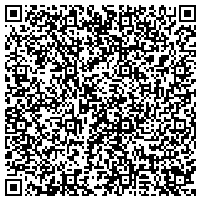 QR-код с контактной информацией организации ООО Вязьма-Коммаш