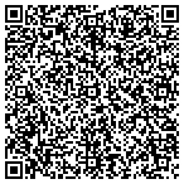 QR-код с контактной информацией организации ООО Премьер-Строй