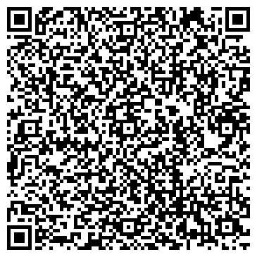 QR-код с контактной информацией организации ООО СтройПрайд