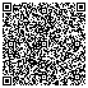 QR-код с контактной информацией организации Продуктовый магазин, ИП Гантке В.А.