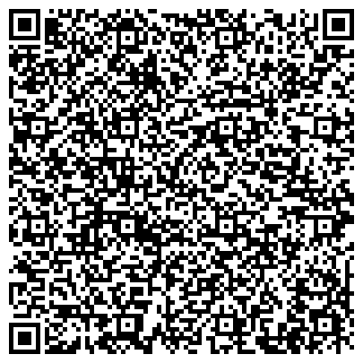 QR-код с контактной информацией организации ИП Виноградов Э.В.