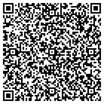 QR-код с контактной информацией организации Продуктовый магазин, ООО Маркон