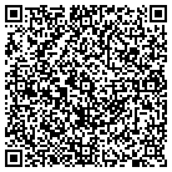 QR-код с контактной информацией организации Магазин продуктов, ИП Илькина З.А.