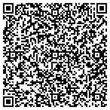 QR-код с контактной информацией организации ООО Астрахань Волга Сервис