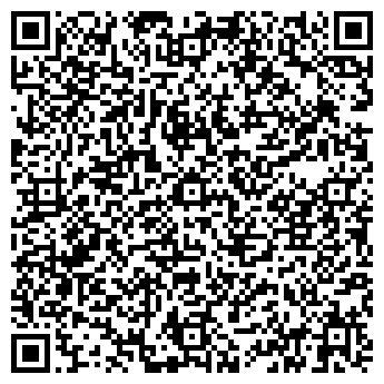 QR-код с контактной информацией организации ООО Казачий Двор