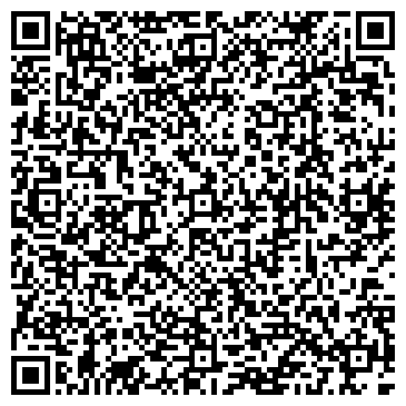 QR-код с контактной информацией организации Центр проката на ул. Хади Такташа, 58