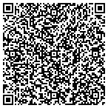 QR-код с контактной информацией организации ООО Уральский Двор