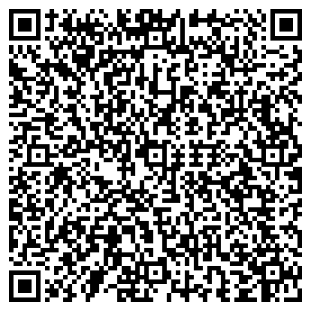 QR-код с контактной информацией организации Дом культуры «Водник»