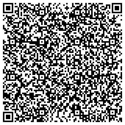 QR-код с контактной информацией организации Юрма, автокомплекс, официальный представитель ГАЗ, Бош Авто Сервис