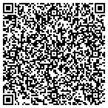QR-код с контактной информацией организации Iveco, автоцентр, ООО Джемир-Ив