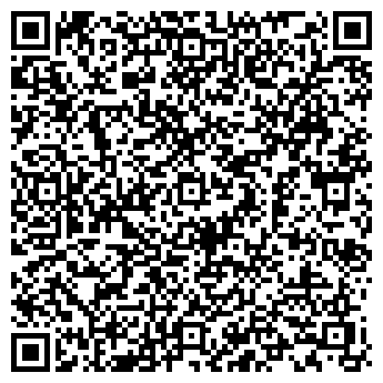 QR-код с контактной информацией организации НА ЗАРАЙСКОЙ, 48