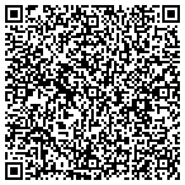QR-код с контактной информацией организации Андреевский