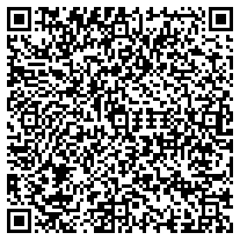 QR-код с контактной информацией организации Фабрика качества, магазин, ООО Алекса