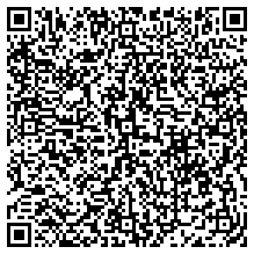 QR-код с контактной информацией организации Заводоуковский культурно-досуговый центр