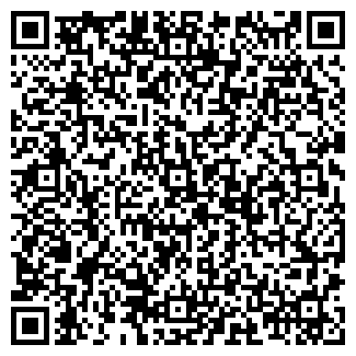 QR-код с контактной информацией организации А5