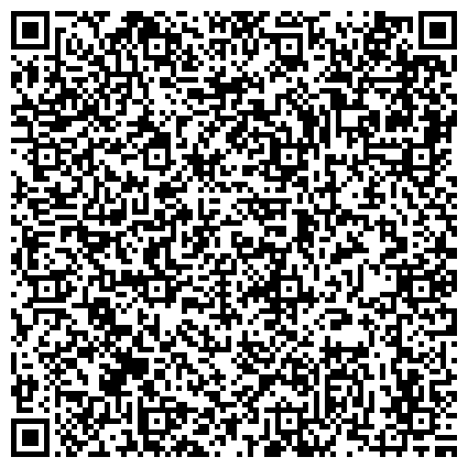 QR-код с контактной информацией организации ООО Сибирь Ховеркрафт