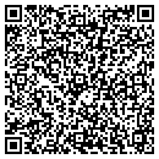 QR-код с контактной информацией организации А5