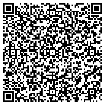 QR-код с контактной информацией организации Фабрика качества, магазин, ООО Лафид