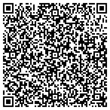 QR-код с контактной информацией организации Московский центр культуры и досуга