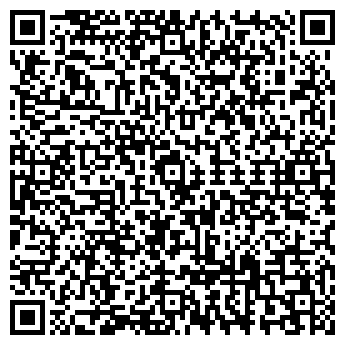 QR-код с контактной информацией организации Тура