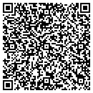 QR-код с контактной информацией организации А5