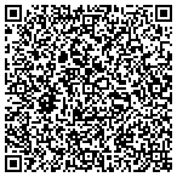 QR-код с контактной информацией организации Многопрофильный фотосалон на проспекте Строителей, 134а