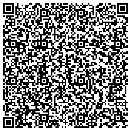 QR-код с контактной информацией организации Апартаменты Квартирант, сеть гостиниц в квартирах, Офис Центрального района
