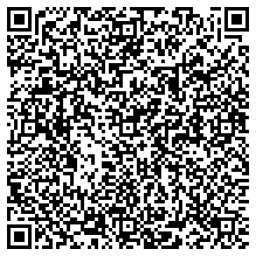 QR-код с контактной информацией организации Гостиница МВДЦ «Сибирь»