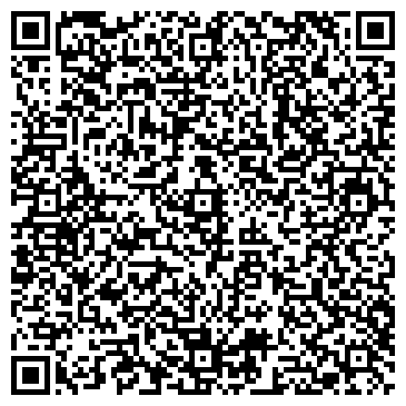 QR-код с контактной информацией организации Чилли-Вилли