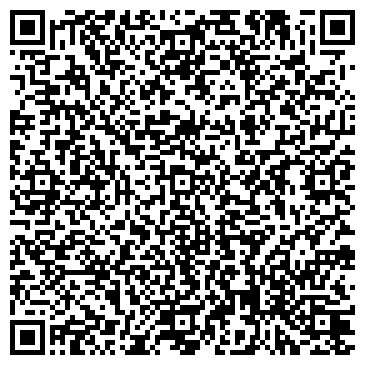 QR-код с контактной информацией организации На Сайдашева