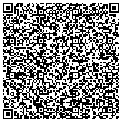 QR-код с контактной информацией организации Апартаменты Глория, гостиница в квартирах, Офис Октябрьского района
