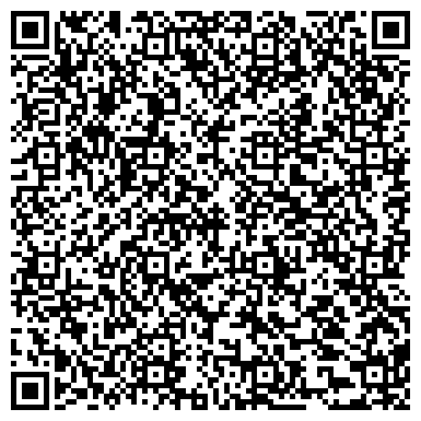 QR-код с контактной информацией организации Натурал Калм, торговая компания, ООО Поле жизни Земля