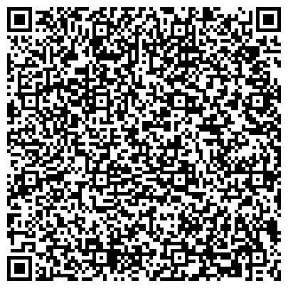 QR-код с контактной информацией организации Апартаменты Люкс, сеть гостиниц в квартирах, Офис Советского района