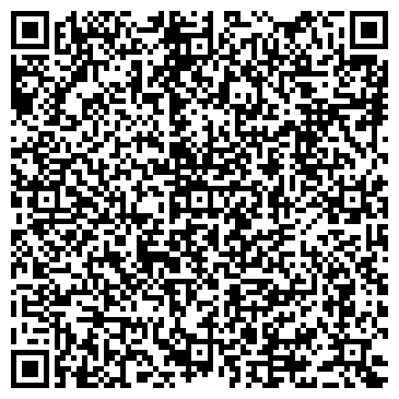 QR-код с контактной информацией организации Узбечка, ресторан домашней кухни