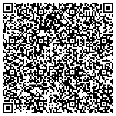 QR-код с контактной информацией организации Апартаменты Эксклюзив