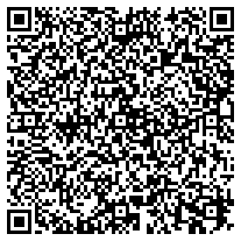 QR-код с контактной информацией организации Ассорти, кафе