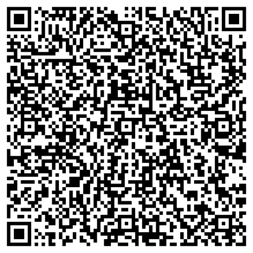 QR-код с контактной информацией организации Такеши-суши